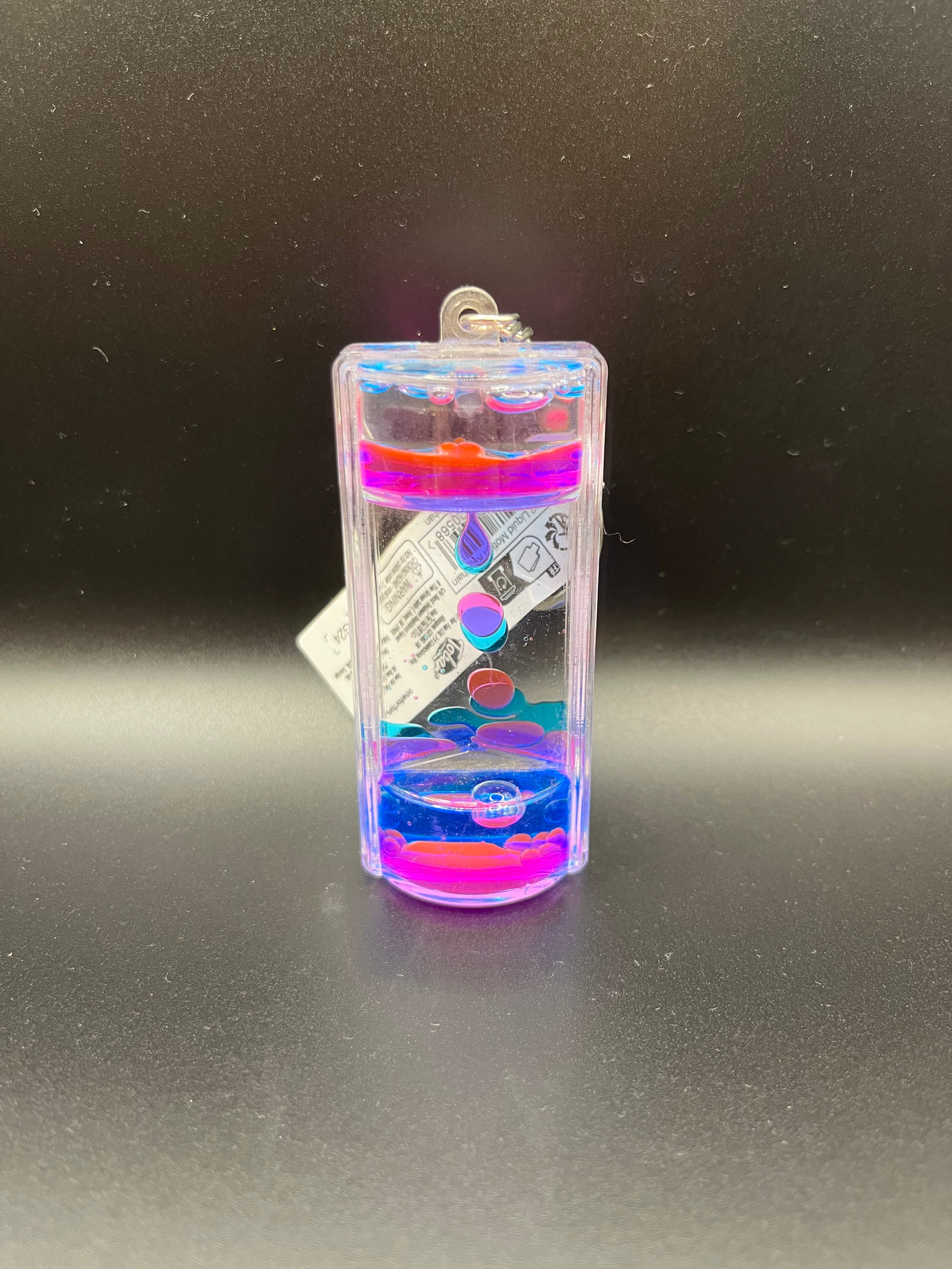 Liquid Motion Keyring